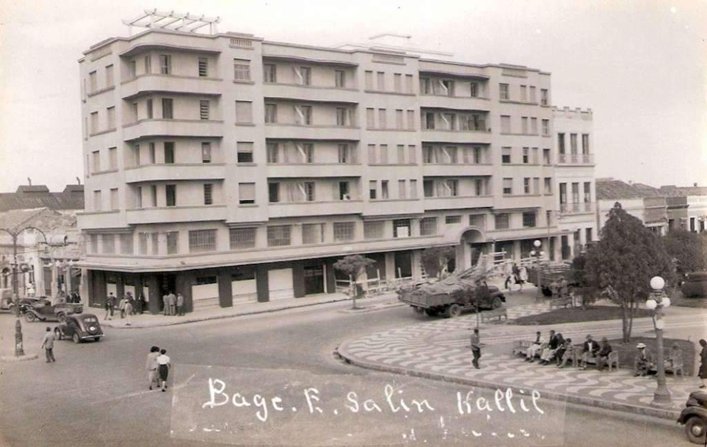Bagé - Edificio Salim Kallil na década de 1930.