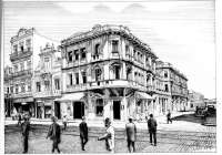 Porto Alegre Rua da Praia esq. Rua Payssandú (caldas Junior) 1920