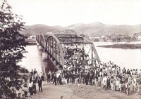 ES Vitória Inauguração da ponte As Cinco Pontes (Florentino Avidos) 1930 
