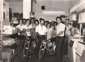 Camaquã Padre Léo Interior Supermercado Predileto déc1960