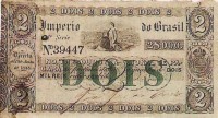 Cédula 2000 réis Tesouro Nacional 1860