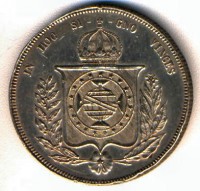 Moeda Brasil Prata 1000Réis 1857 verso  