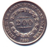 Moeda Brasil Prata 200Réis 1866 frente 