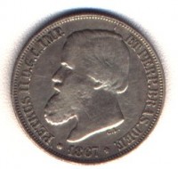 Moeda Brasil Prata 200Réis 1867 verso 