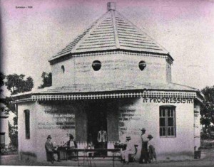 Passo Fundo Quiosque da Praça Tamandaré 1928 (1) 