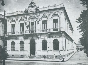 Pelotas Edifício Biblioteca Pública (1)