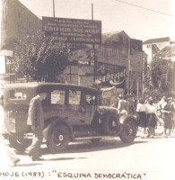 Porto Alegre Av Borges de Medeiros Hoje Esquina Democrática 1937
