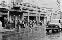 Porto Alegre Azenha 1974