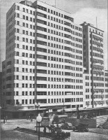 Porto Alegre Borges de Medeiros Andrade Neves déc1940