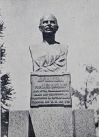 Porto Alegre Busto Luiz Englert(André Arjona Guillen)