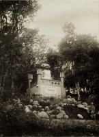 Porto Alegre Busto de Bismarck no Schütz Verein(Calegari)
