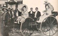 Porto Alegre Caixeiral festa chino-japonesa 1925 