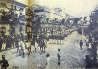 Porto Alegre Desfile Rua da Praia alunos Escola de Guerra(Colégio Militar) 1905 2