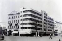 Porto Alegre Edifício Malakoff e Guaspari(acervo Almanaque Gaúcho) 1955