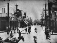 Porto Alegre Esquina Otávio Rocha e Rua Marechal Floriano 1900