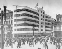 Porto Alegre Esquina da Av Borges de Medeiros com Rua Sete de Setembro11-1937