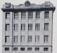 Porto Alegre Faculdade de Ciências Políticas de Econômicas déc1930
