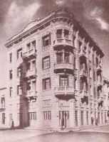 Porto Alegre Hotel Moritz 7 de setembro esquina João Manoel déc1930