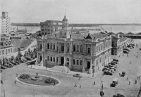 Porto Alegre Palácio da prefeitura construído em 1906