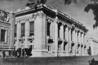 Porto Alegre Palácio do Governo