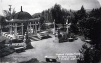 Porto Alegre Parque Farroupilha Recanto Chinês