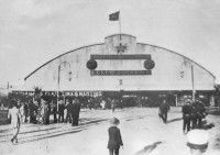 Porto Alegre Parque de exposições do Menino Deus déc1920