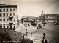 Porto Alegre Praça Montevidéo déc1930