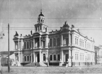 Porto Alegre Prefeitura déc1930