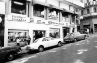 Porto Alegre Rua Dr Flores 1974