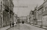 Porto Alegre Rua Duque de Caxias próximo à Rua Marechal Floriano 1922
