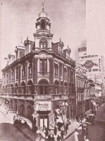 Porto Alegre Rua General Câmara esquina Andradas déc1930 
