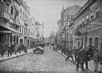 Porto Alegre Rua da Praia(Revista Máscara) 1919