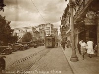 Porto Alegre Rua da Praia(acervo Museu Joaquim Felizardo)