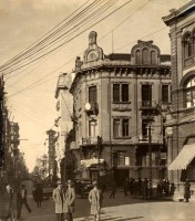 Porto Alegre Rua da Praia(atual Andradas) Largo dos Medeiros