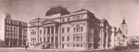 Porto Alegre Secretaria da Fazenda déc1930