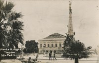 Porto Alegre Teatro São Pedro 2 