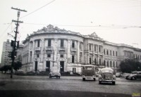 Porto Alegre UFRGS