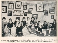 Porto Alegre Club Regatas Guaíba(Mascara) 1925