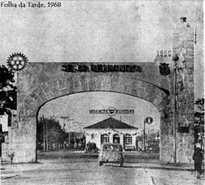 Rio Grande Pórtico entrada da cidade(acervo Lucia Angelina Herchmann Gonçalves)