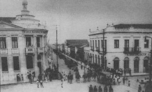 Santa Maria 1926