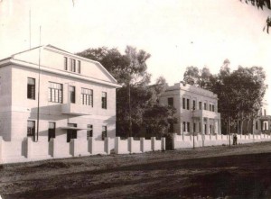 Uruguaiana Histórico do Colégio Metodista União  