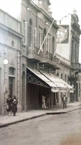 Uruguaiana Rua Duque de Caxias(antiga Rua do Comércio) 