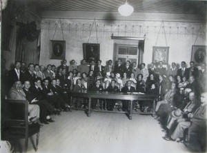 Bagé Fundação Associação Funcionários Públicos Federais 17-11-1934